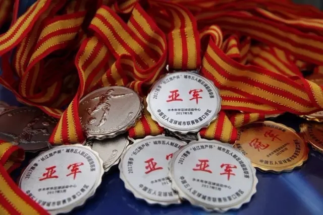 库尔图瓦因坐骨神经痛将错过欧冠 何时复出未知