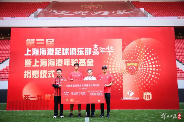 罗马诺：Here we go！国米600万签下索默
