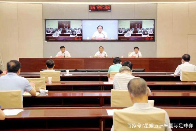 足协上线球员自荐系统：不拘一格降人才 防治选材腐败